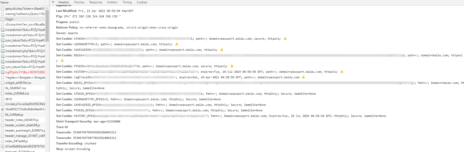 image-20210423194326889