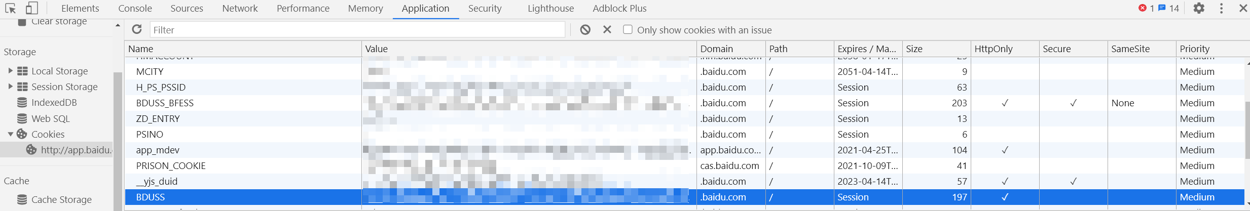 image-20210424120926609